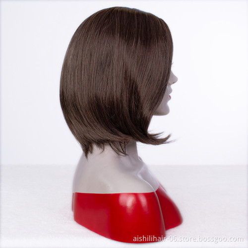Wholesale heat resistant brown bob wig 8 inch synthetic hair wig for women